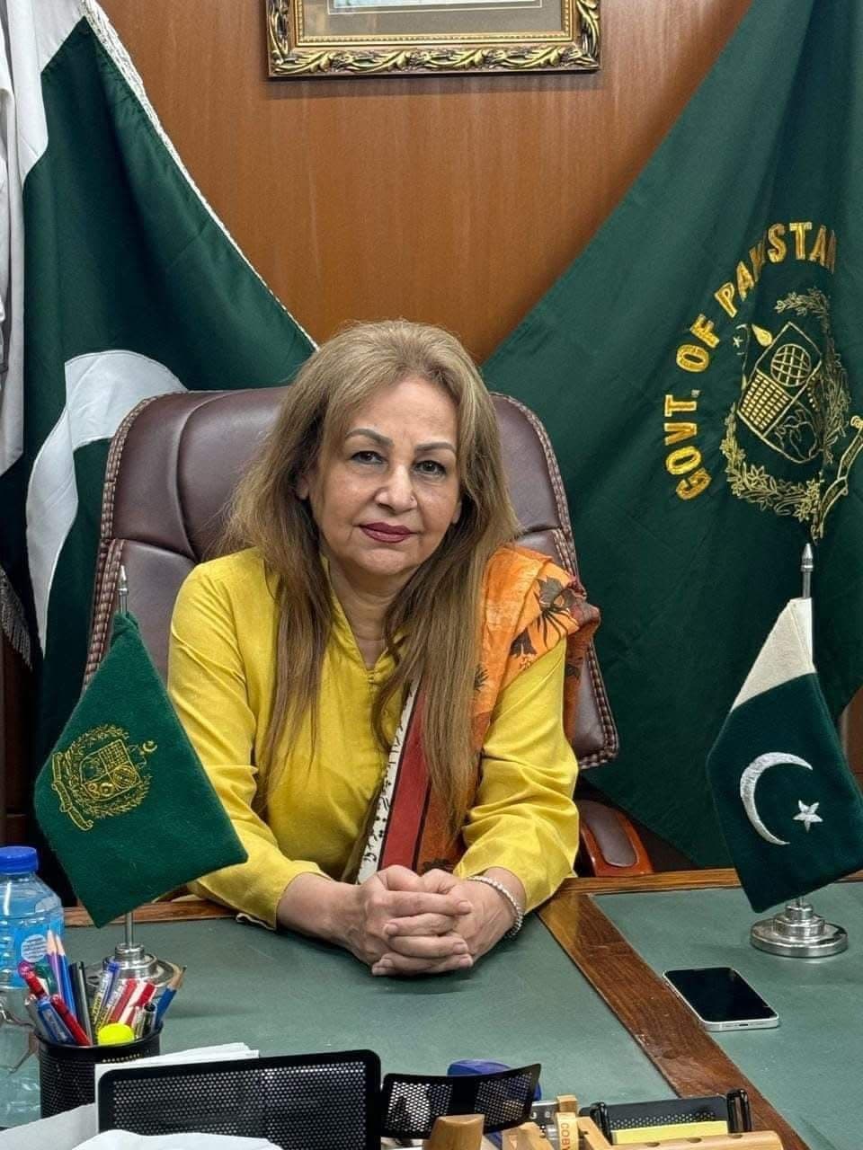Samaira Nazir Siddiqui